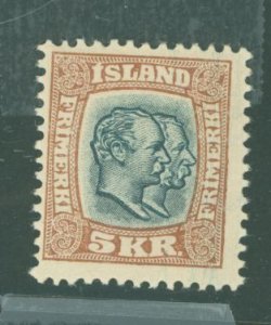 Iceland #85  Single