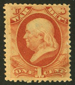U.S. #O83 MINT OG LH