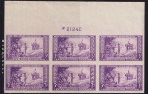 BOBPLATES US #755 Wisconsin Full Top Plate Block F21239 XF MNH SCV= $11