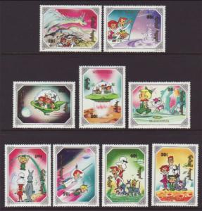 Mongolia 1923-1931 Jetsons MNH VF