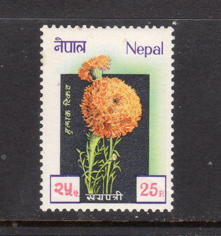 NEPAL 226 MNH VF Flowers