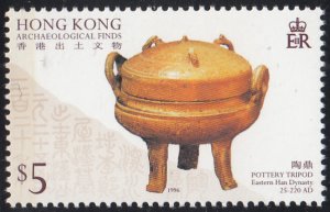 Hong Kong 1996 MNH Sc #747 $5 Pottery Tripod Archaeological Finds