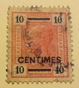 AUSTRIA CRETE # 13 CAT $ 20.00