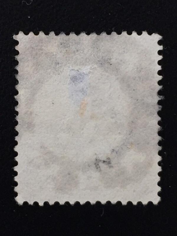 Malaya Straits Settlements 1883 INVERTED WMK CCA QV 4c Used  SG#64w CV£180 M1843