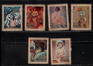 MANAMA Lot Of 6 Used Nudes By Various Artists - Nude Art Paintings On Stamps 4