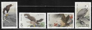 China PRC 2078-2081 Birds of Prey set MLH 2024 c.v. $7.90