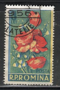 Romania  Scott#  1115 used single