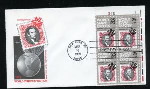 US 2410 World Stamp Expo '89 PB UA ArtMaster FDC