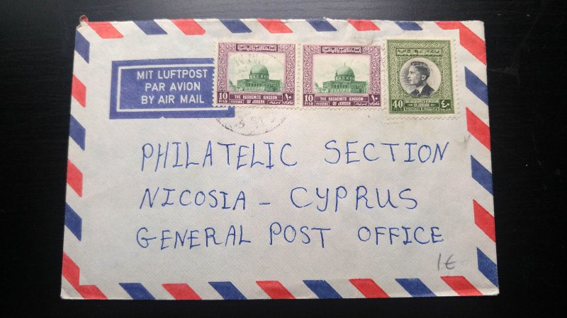 V.RARE “ONLY FEW KNOWN” PALESTINE UNDERGROUND POST OFFICE OCCUPIED TERRITORIES