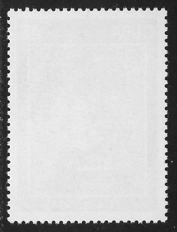 Cuba #4271 45c Paintings - Yo Soy, 1949 ~ CTO