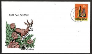 South Africa SC#339 15c Industry Key Val. (1970) FDC