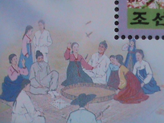 ​KOREA-2004 SC# 4365 PLAYING KOREAY CHESS FANCY CANCEL S/S VERY FINE