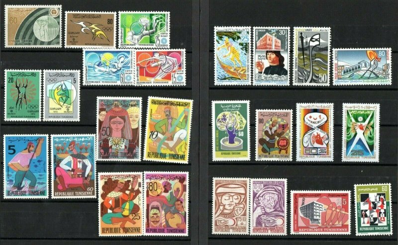 1972- Tunisia - Tunisie- Full year- Année complète - 25 stamps- 25 timbres MNH** 