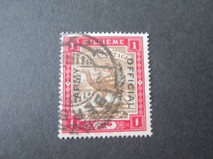 Sudan 1905 Sc MO3 FU