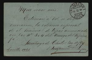 Chile 1894 Postal Card to NY - Z14681