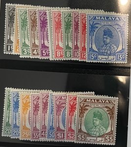 Malaya-Perak 1951, SC 7-27,  Missing #26, MNH, Very Fine