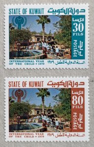 Kuwait 1979 Year of the Child, IYC.  MNH. Scott 776-777, CV $3.00. Mi 818-819