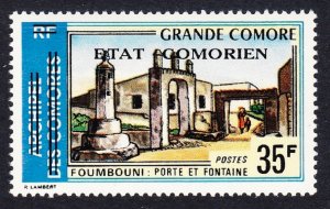 Comoro Is. Ovpt 'Etat Comorien' on 35 Fr 1975 MNH SC#143 MI#196