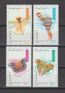 HONG KONG 1998 SG 940/3 + MS 944 MNH