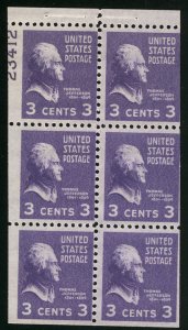 US #807a BOOKLET PANE with PLATE NUMBER, large 80% plate 23412, mint never hi...