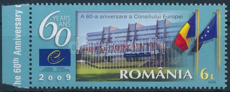 Romania stamp 60th anniversary of European Council margin stamp MNH WS190371