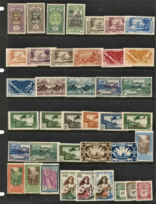 STAMP STATION Oceania #39 Mint Stamps - Unchecked