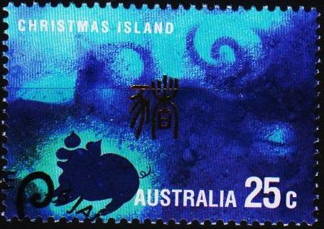 Christmas Island. 2004 25c Fine Used