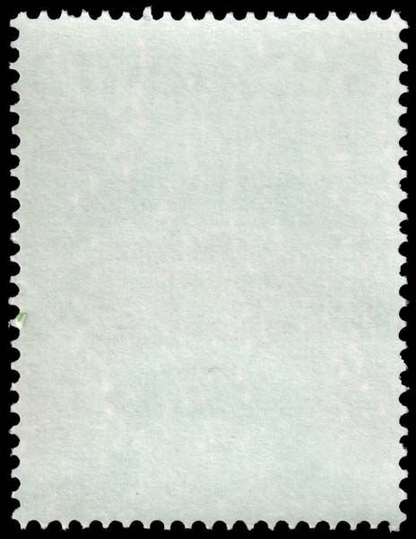 Suriname - Scott 445 - Mint-Never-Hinged