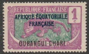 Ubangi-Shari #41 Mint Hinged Single Stamp