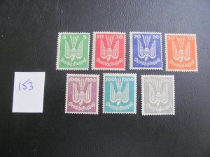 Germany 1924 MNH SC C20-C26 SET VF 1500  EUROS (153)