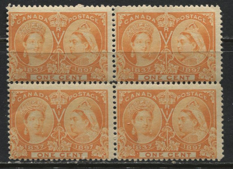 Canada 1897 1 cent orange Jubilee unmounted mint NH block of 4