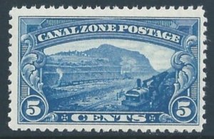 Canal Zone #107 NH 5c Gaillard Cut