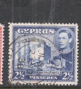 Cyprus SC 156 VFU (3dhv)