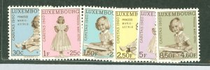 Luxembourg #B216-B221  Single (Complete Set)