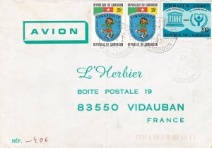 French Colonies Air Mail 1993 Three Cancels Shields+UNESCO Stamps Cover Rf 44675