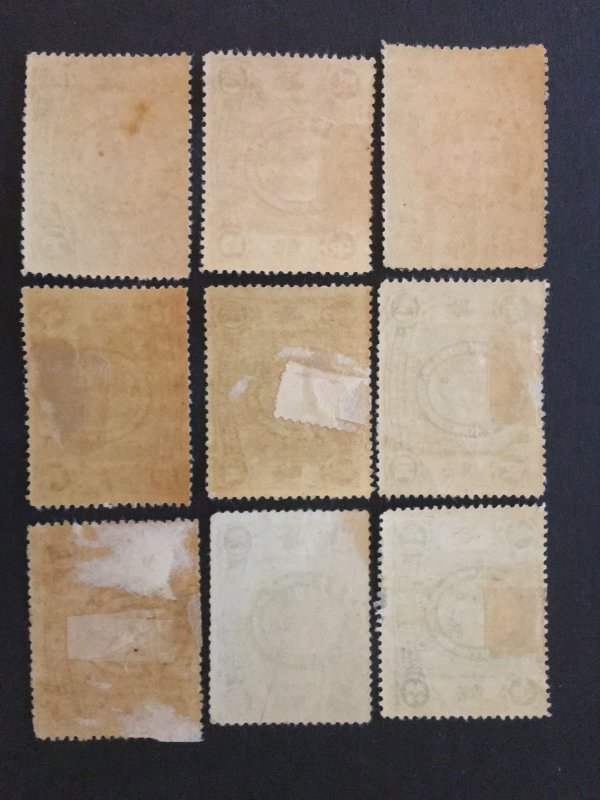 1912  china memorial stamp set, MLH, Genuine, RARE, List #551