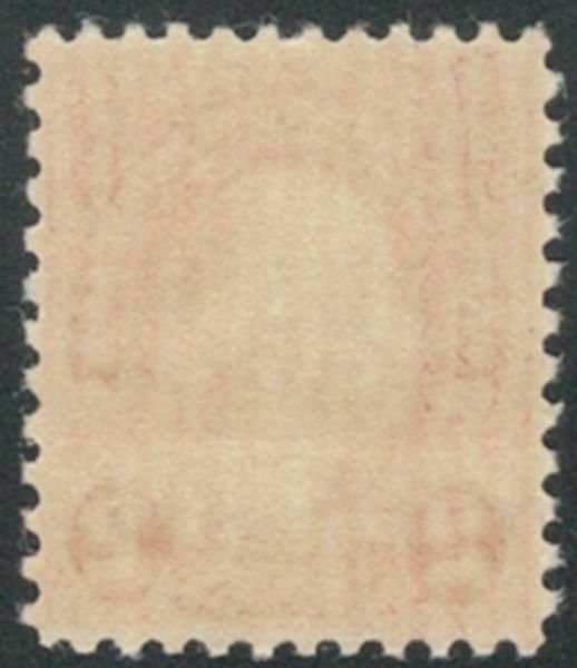 MALACK 634A VF OG NH, w/APS (06/01) CERT, a scarce s..MORE.. gg0400