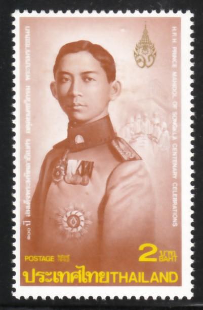 Thailand 1991 Sc1429 Prince Mahidol MNH