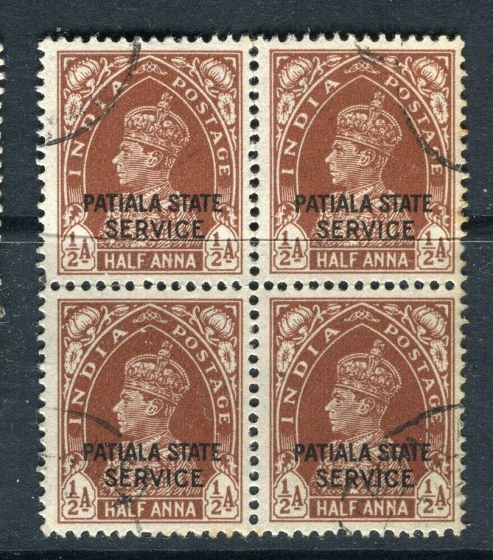 INDIA; PATIALA 1940s early GVI issue SERVICE Optd. fine used 1/2a. Block