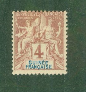 FRENCH GUINEA 3 MH (RL) 2611 CV $3.25 BIN $1.60