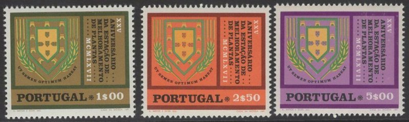 PORTUGAL SG1388/90 1970 25th ANNIV OF PLANT-BREEDING STATION MNH