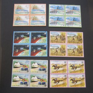 Liberia 1974 Sc 663-668 BLK(4) set MNH(CTO)