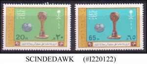 SAUDI ARABIA - 1982 25th ANNIV. OF KING’S SOCCER CUP - 2V - MINT NH