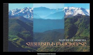 Armenia 5cott 667a Mint never hinged.