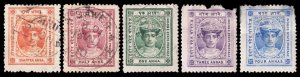 India - Indore Scott 8-10, 12-13 (1904-08) Used/Mint H P to F, CV $43.25 C