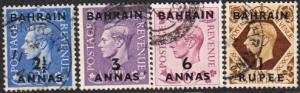 Bahrain #52-61A Used Set