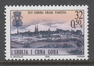 Serbia 215 MNH VF