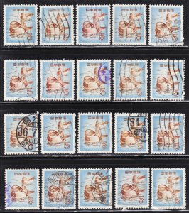 Japan Scott 611 F to VF used x 20 stamps. All fault free.  FREE...