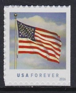 5054 Flag Booklet Single  MNH