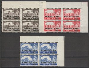 BAHRAIN 1955/60 SG 94/6 MNH